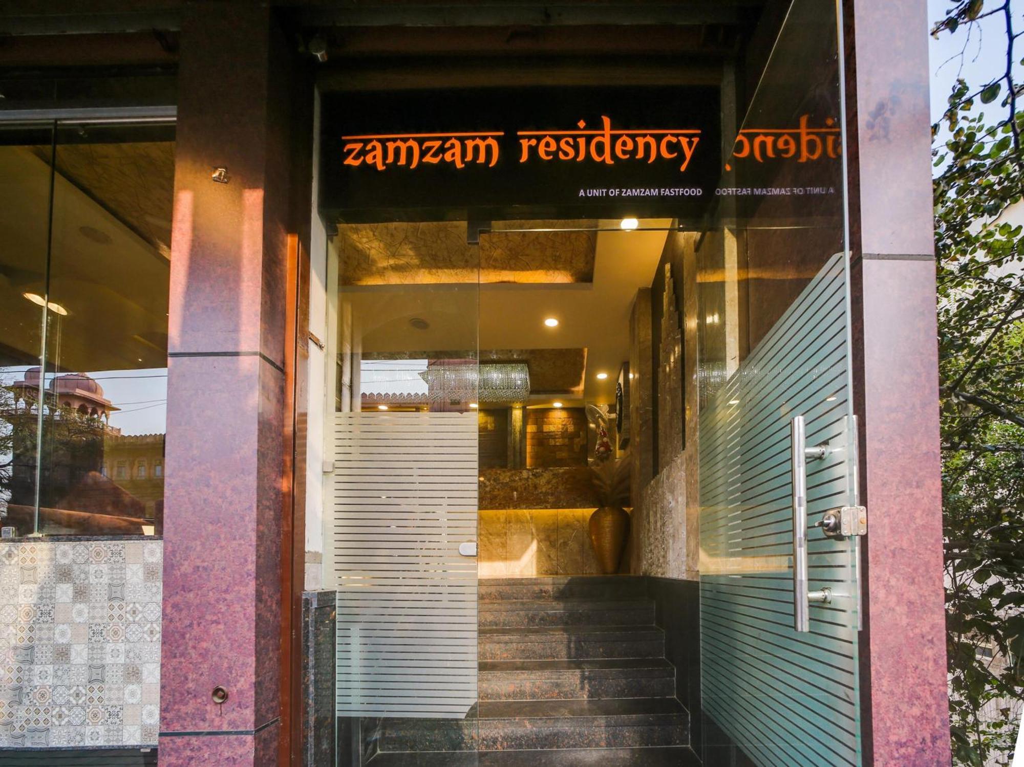 Super Zamzam Residency Ξενοδοχείο Μποπάλ Εξωτερικό φωτογραφία